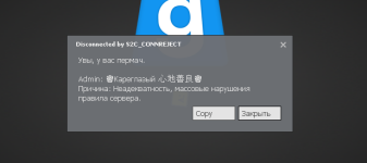 1779645242614.png