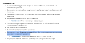 1780743224779.png