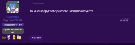 1780744091130.png