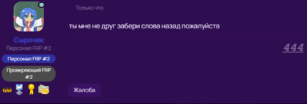 1780746413461.png