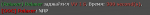 Screenshot_9.png