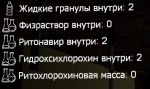 1604999563805.png