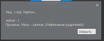 Screenshot_23.png