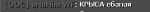 1617429921624.png