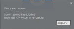 Screenshot_10.png