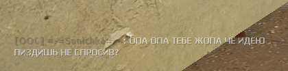 ЖБ.png