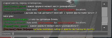 2021-08-09_20-09-35.png