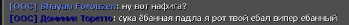 1629170556240.png