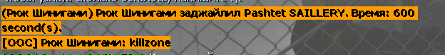 Screenshot_65.png