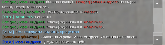 1631243819537.png