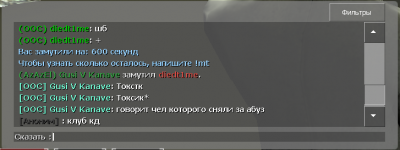 1632025163105.png
