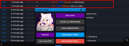 1633550112840.png