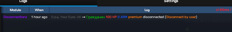 1633779505558.png