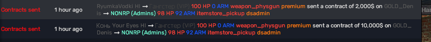 1634047698520.png