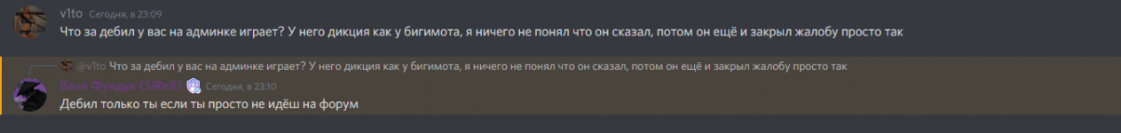 Screenshot_1.png