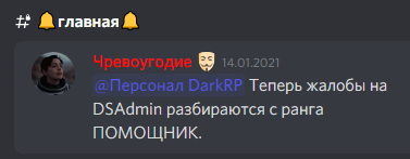1635862848031.png