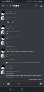 Screenshot_20211126-133154_Discord.jpg