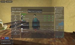 rp_bangclaw0216.jpg