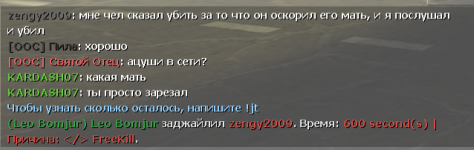 ауацуац.PNG