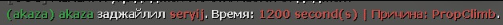 Screenshot_1.png