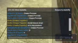 Screenshot_47.png