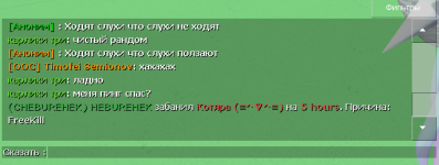2022-05-14_12-58-52 (2).png