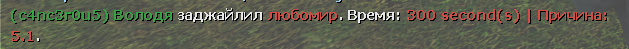 Screenshot_8.png