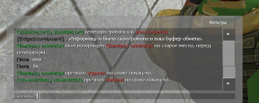 Screenshot_11.png