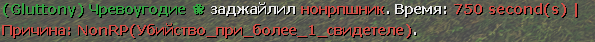 312213.png