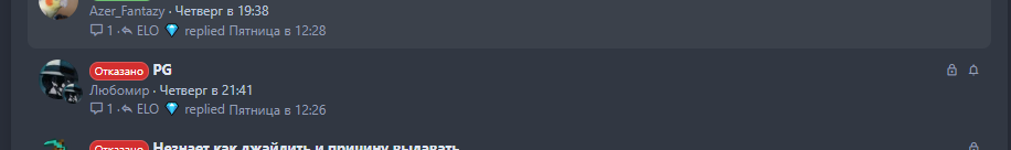 Screenshot_16.png