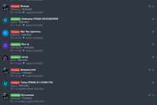 Screenshot_19.png