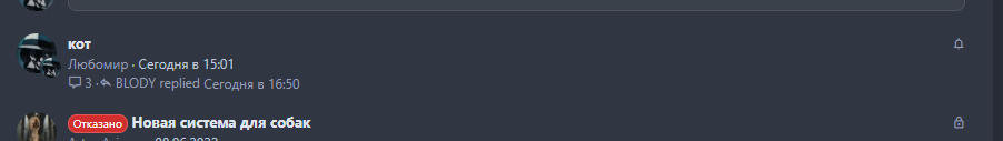 Screenshot_24.png