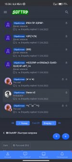 Screenshot_2022-06-22-15-36-37-722_com.android.chrome.jpg