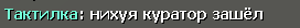 1657229273384.png