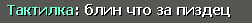 1657229292263.png