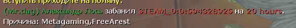 Screenshot_113.png