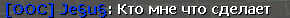 1659779282876.png