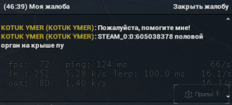 1661410814540.png