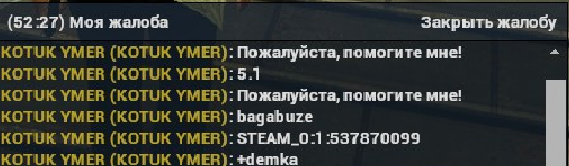 1662204961214.png