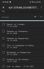 Screenshot_2022-09-14-15-16-48-62_d606f3539504e54a8147ab82278642ed.jpg