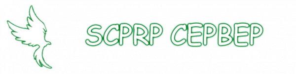 Заголовок списка рекордов феникса SCP.png