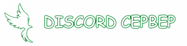 Заголовок списка рекордов феникса DS.png
