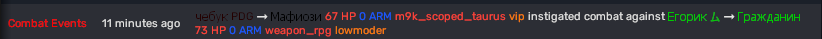 1669397452369.png