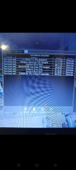 Screenshot_2022-12-26-00-50-14-18_572064f74bd5f9fa804b05334aa4f912.jpg