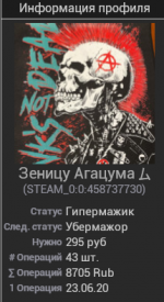 downloadfile.png