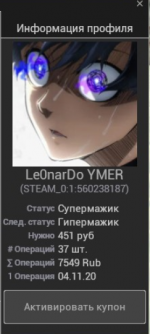 1673077949277.png