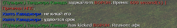 Снимок экрана 2023-01-21 162644.png