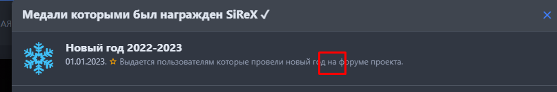 1674678725637.png