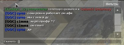 hl2_bnkt176Unq.jpg