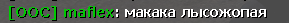 1675096634270.png